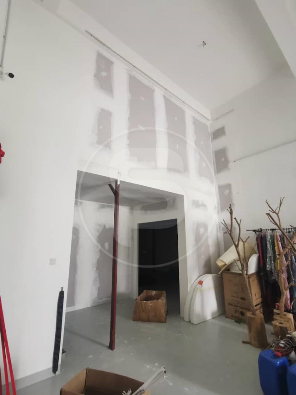 High Partition - Eko Perniagaan 