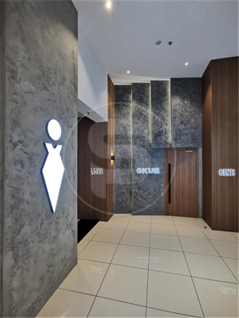 Sutera Mall Toilet Entrance