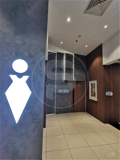 Sutera Mall Toilet Entrance