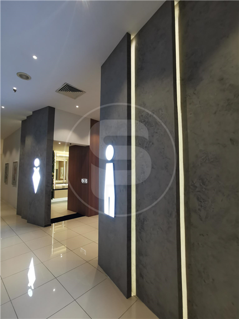 Sutera Mall Toilet Entrance