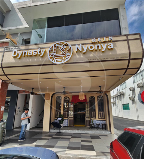 Signboard - KL Cheras 