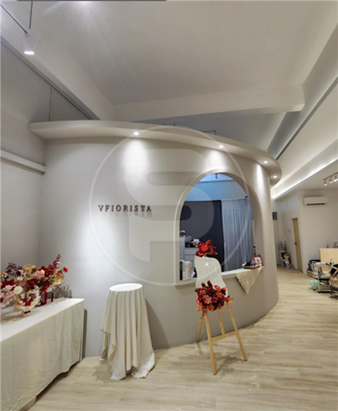 VFLorist-Entrance - Desa Terbau