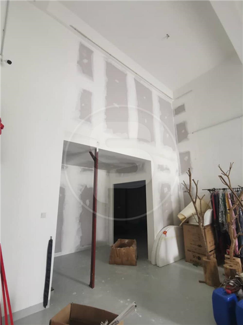 High Partition - Eko Perniagaan 